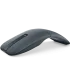 Мышь Dell MS700, Bluetooth, Bluetooth 5.0 LE, тип сенсора: Optical, разрешение сенсора dpi: 4000 Мышь Dell MS700, Bluetooth, Bluetooth 5.0 LE, тип сенсора: Optical, разрешение сенсора dpi: 4000